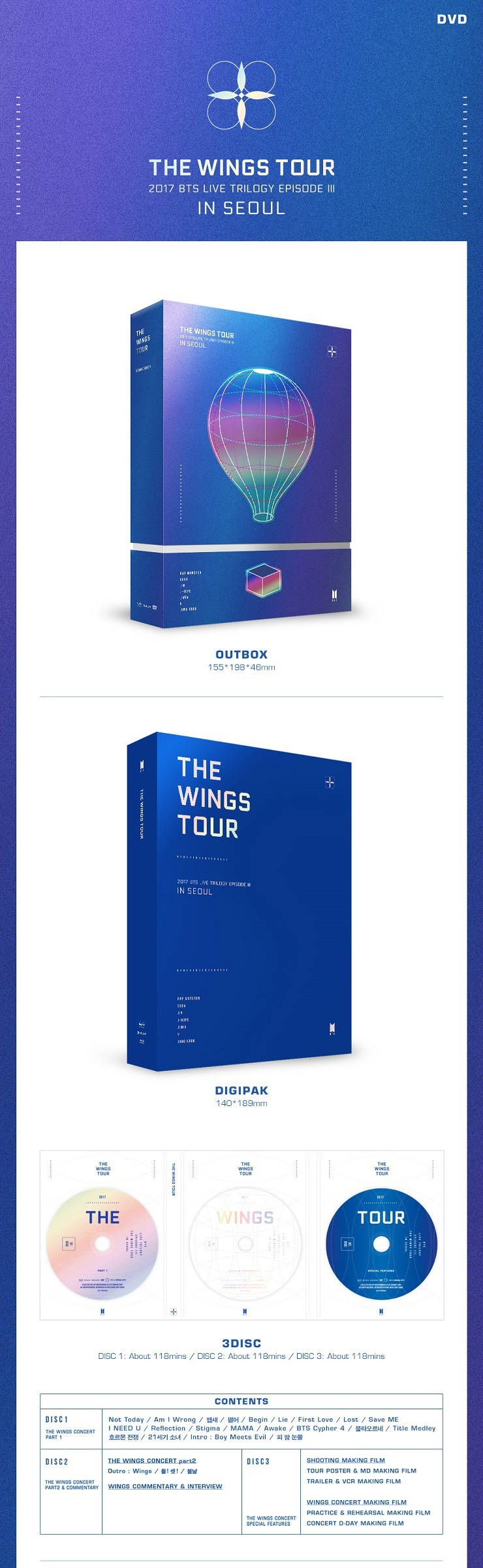 방탄소년단(BTS) - 2017 BTS Live Trilogy EPISODE III THE WINGS TOUR in Seoul CONCERT DVD