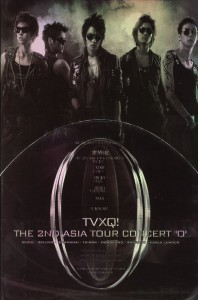 동방신기 - O: 2ND ASIA TOUR CONCERT [2007 아시아 투어콘서트: 서울공연실황]