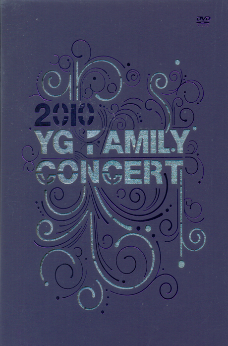 Y.G. FAMILY(와이지패밀리) - 2010 YG FAMILY CONCERT [2DVD+포토북]