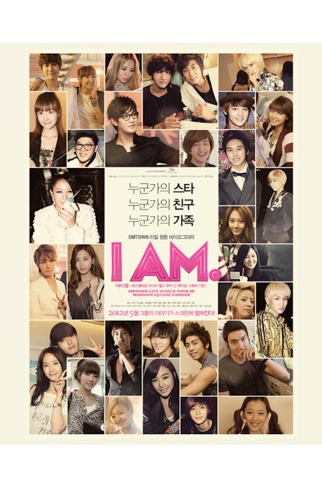 V.A - I AM: 2011 SMTOWN LIVE WORLD TOUR IN MADISON SQUARE GARDEN