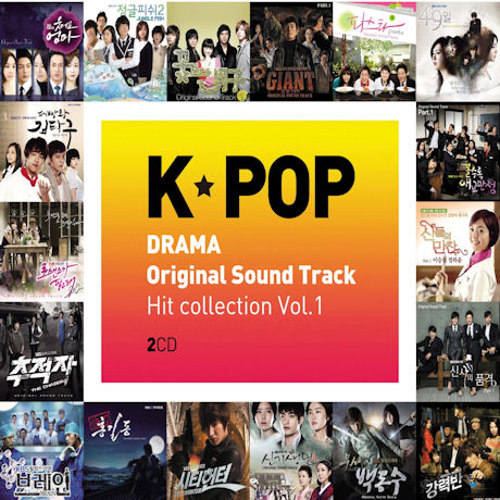 V.A - K-POP DRAMA OST HIT COLLECTION VOL.1
