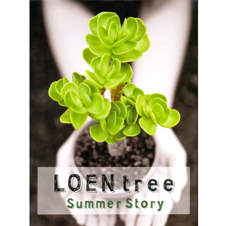 LOEN TREE(로엔트리) - SUMMER STORY 