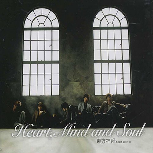 동방신기(東方神起) - HEART MIND AND SOUL [CD]