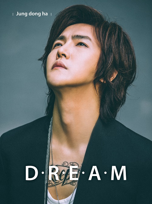 정동하(JUNG DONG HA) - DREAM