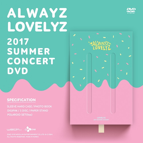 LOVELYZ(러블리즈) - 2017 SUMMER CONCERT ALWAYZ DVD