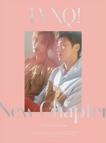 동방신기(TVXQ!) - 데뷔 15주년 기념 스페셜 앨범 New Chapter #2: THE TRUTH OF LOVE [Pink Ver.]
