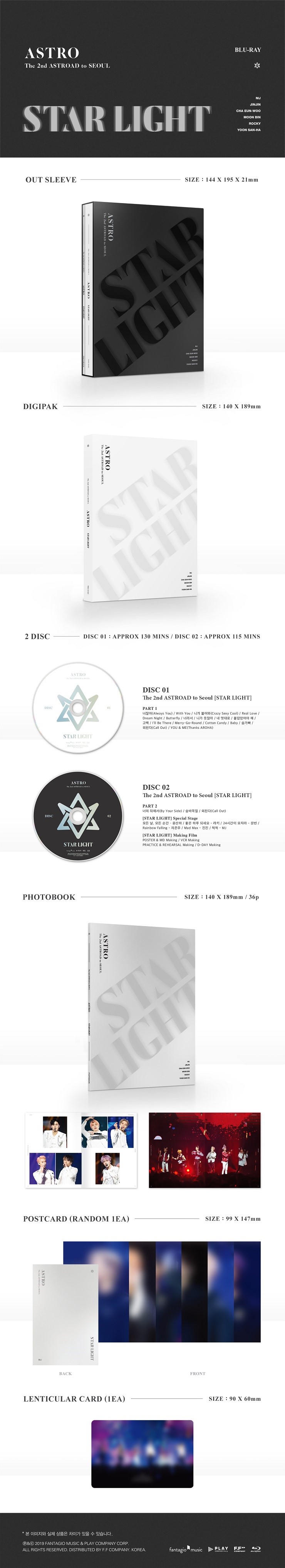 ASTRO - The 2nd ASTROAD to Seoul STAR LIGHT Blu-ray | Music Korea 