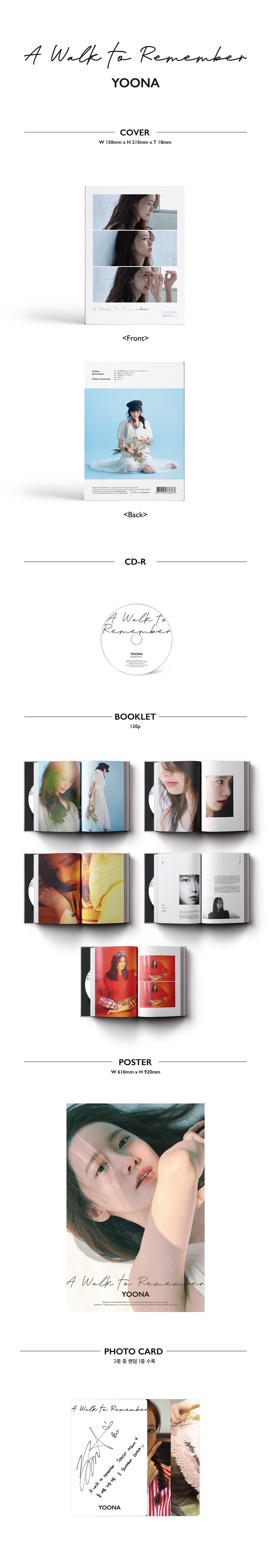윤아(YOONA) - Special Album A WALK TO REMEMBER