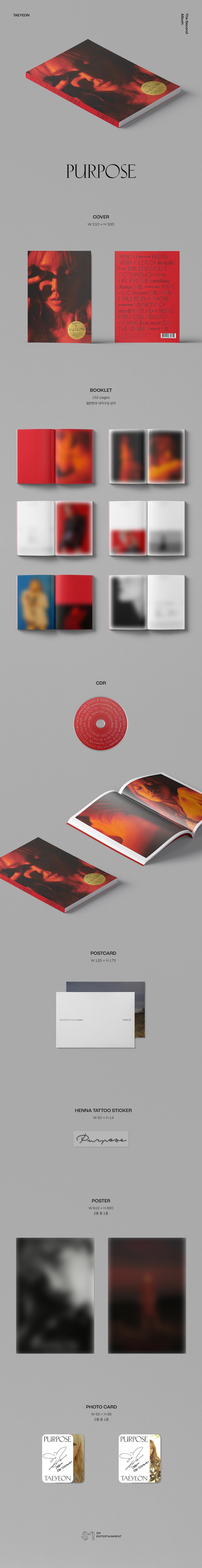 태연(TAEYEON) - 2집 PURPOSE [Deluxe Edition]