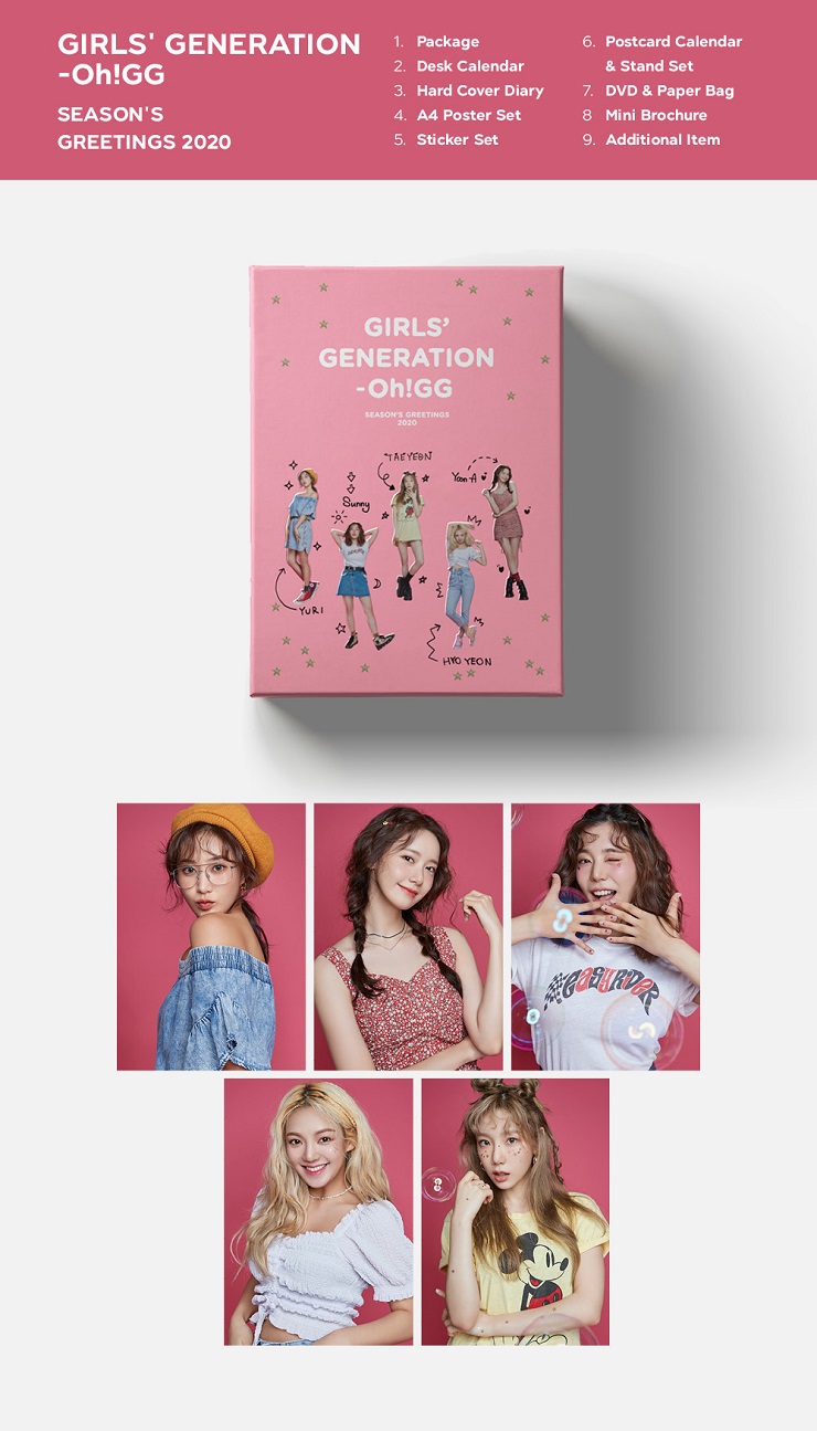 소녀시대-OH!GG(GIRLS' GENERATION OH!GG) - 2020 SEASON'S GREETINGS