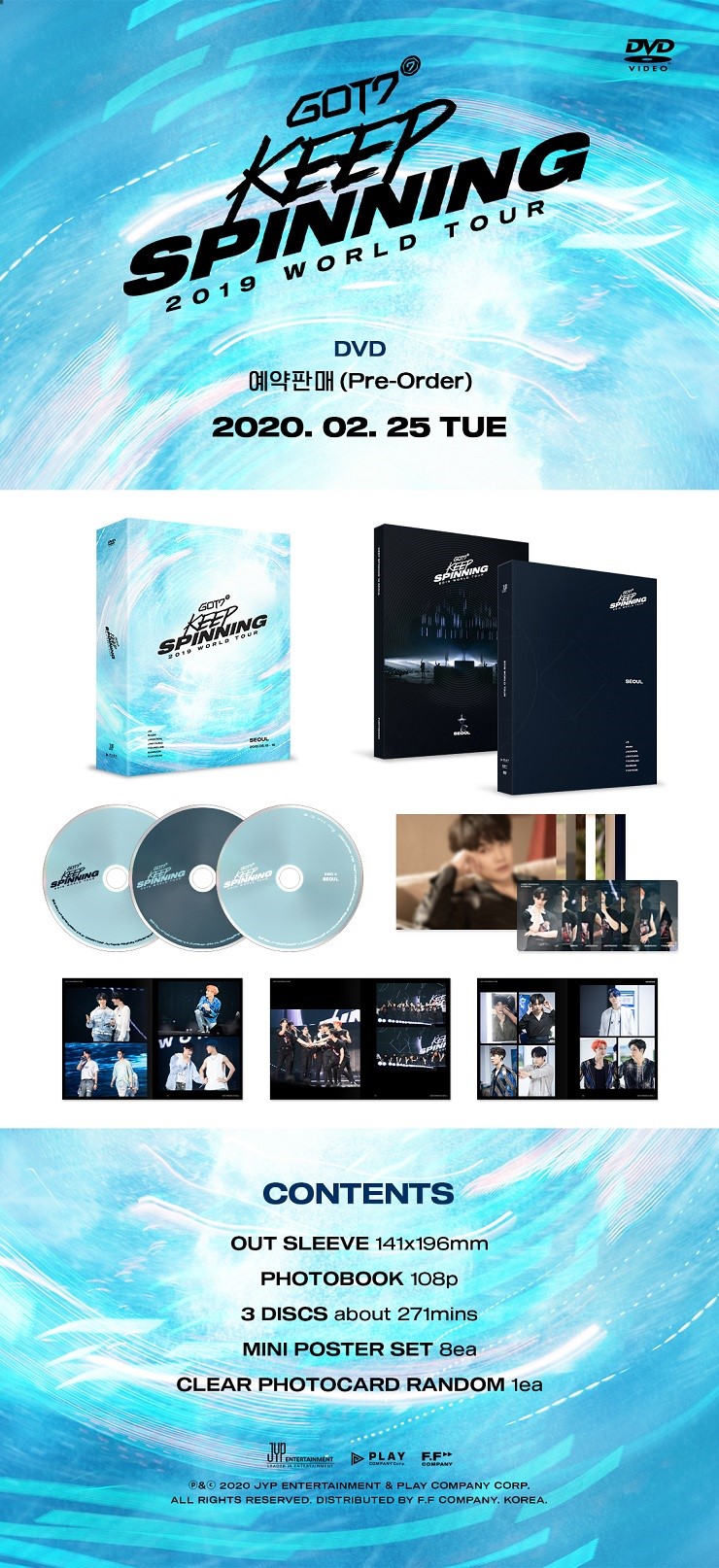 GOT7 「KEEP SPINNING」 2019 IN SEOUL DVDベンベン - ミュージック