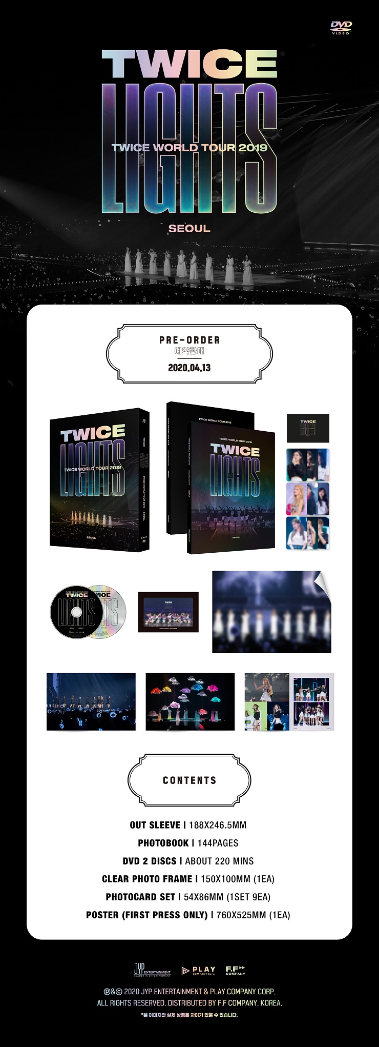 TWICE(트와이스) - World Tour 2019 'TWICELIGHTS' IN SEOUL DVD
