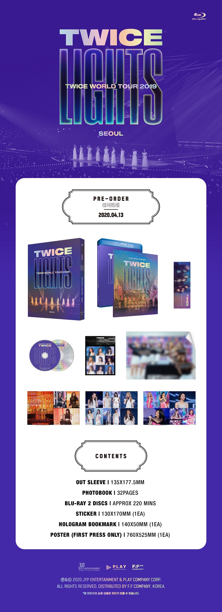 TWICE(트와이스) - World Tour 2019 'TWICELIGHTS' IN SEOUL Blu-ray