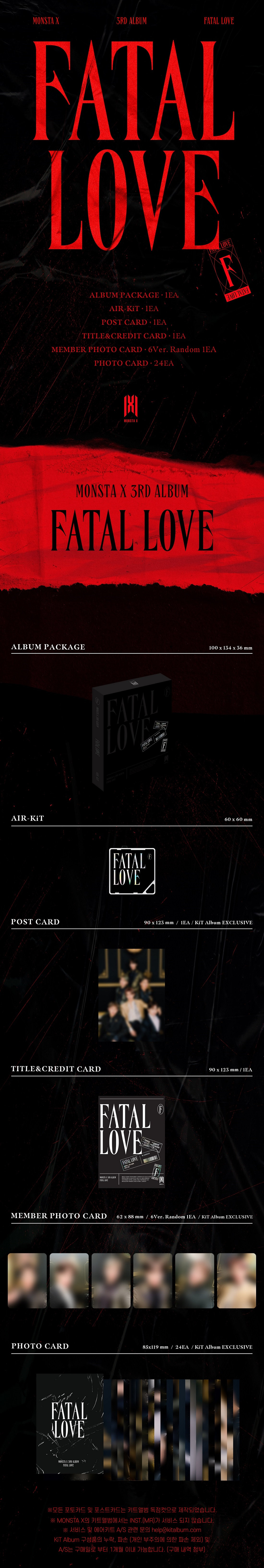 MONSTA X(몬스타엑스) - 3집 FATAL LOVE [KiT Album]