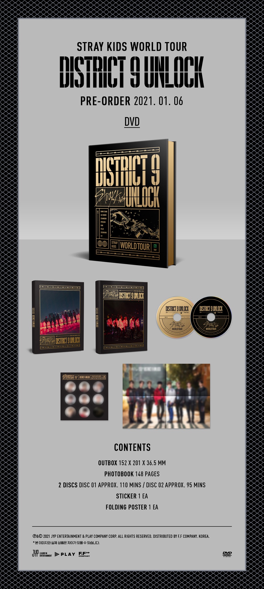 STRAY KIDS(스트레이 키즈) - Stray Kids World Tour 'District 9 : Unlock' in SEOUL DVD