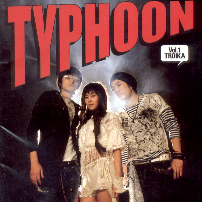 타이푼(TYPHOON) - 1ST