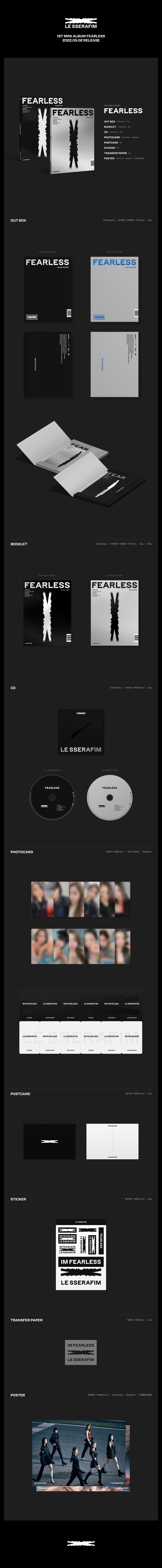 LE SSERAFIM(르세라핌) - 1st Mini Album ‘FEARLESS’ []