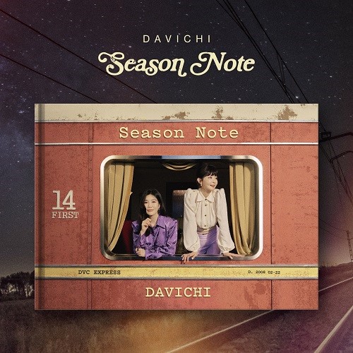 DAVICHI(다비치) - Season Note