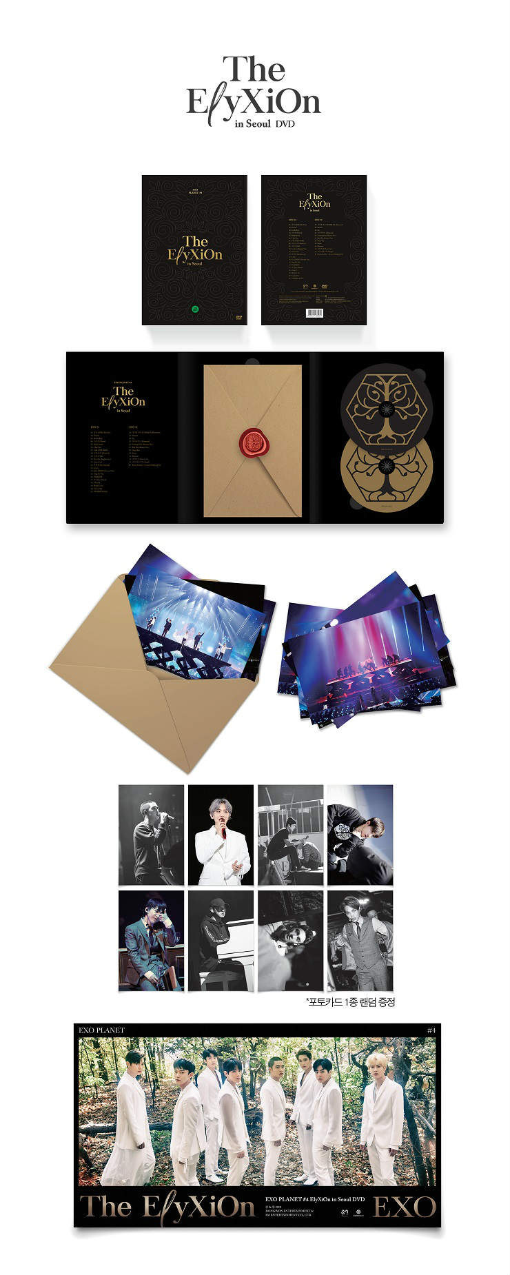 EXO(엑소) - EXO PLANET #4 The ElyXiOn in Seoul DVD