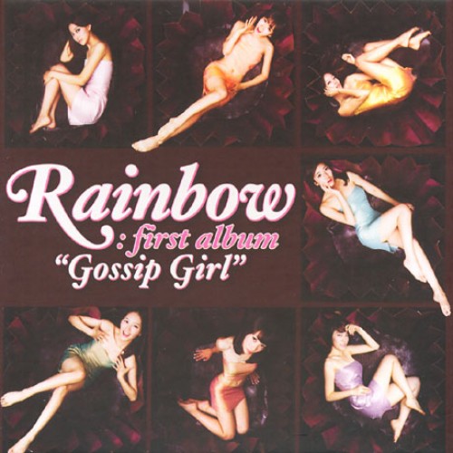 RAINBOW(레인보우) - GOSSIP GIRL