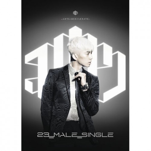 장우영(JANG WOO YOUNG) - 23 MALE SINGLE [Silver Edition]