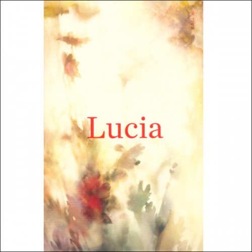 루시아(LUCIA) - 꽃그늘 [EP]