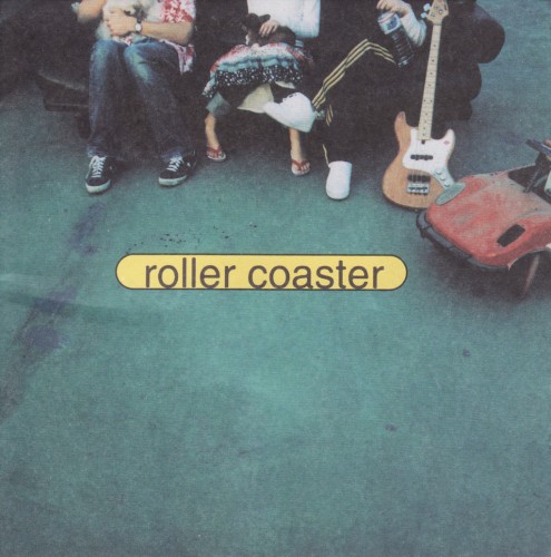 ROLLER COASTER(롤러 코스터) - ROLLER COASTER