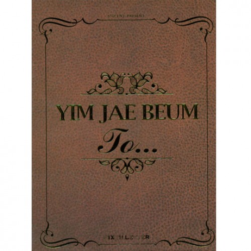 임재범(YIM JAE BEUM) - 정규 6집 [TO…]