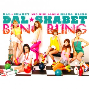 DALSHABET(달샤벳) - BLING BLING