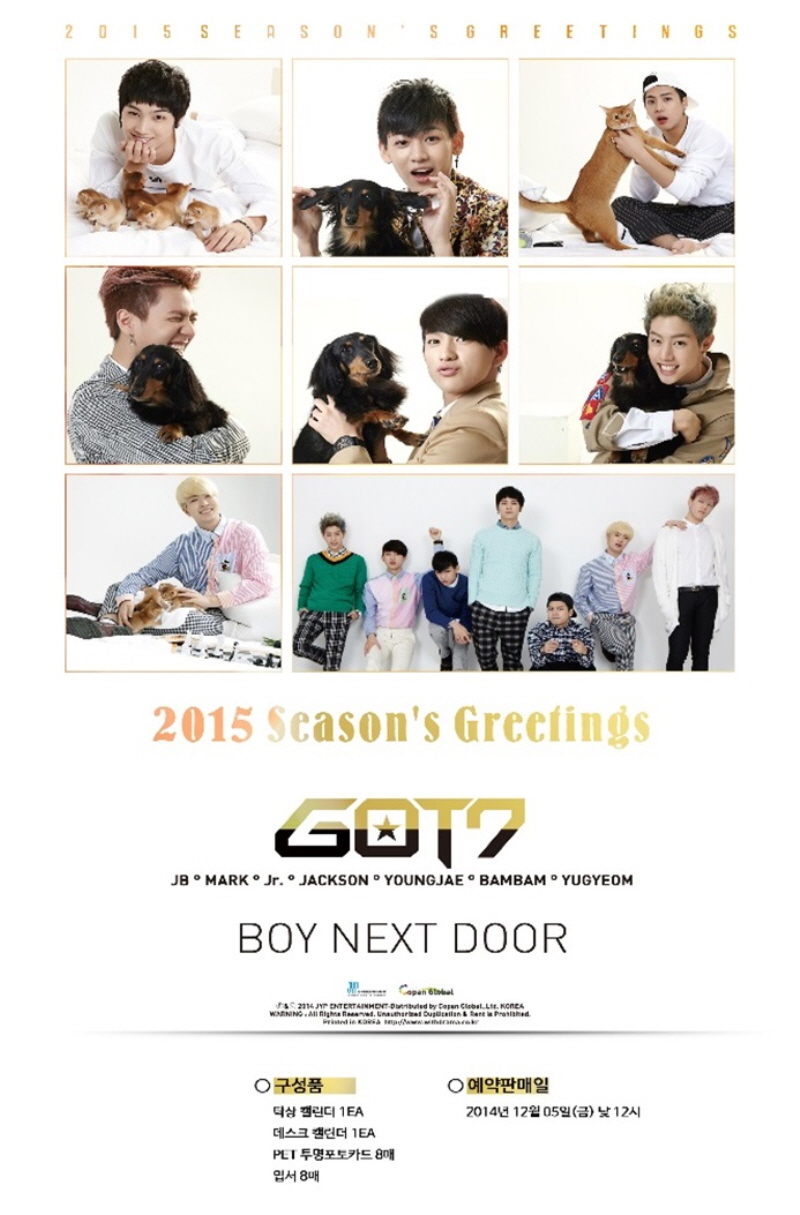 GOT7(갓세븐) - 2015 SEASONS GREETINGS: BOY NEXT DOOR