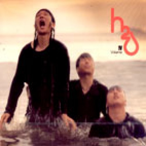 에이치투오(H2O) - VOLUME 4: BOILING POINT