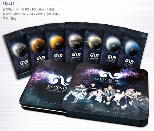 INFINITE(인피니트) - OFFICIAL COLLECTION CARD VOL.2(STAR CARD/Limited Edition)