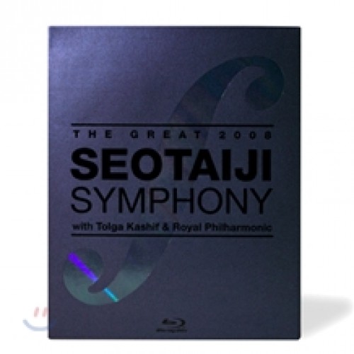 서태지(SEO TAIJI) - The great 2008 Seotaiji Symphony with Tolga Kashif & Royal Philharmonic