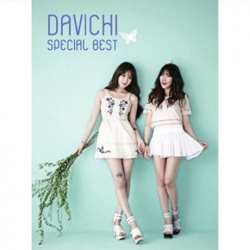 DAVICHI(다비치) - SPECIAL BEST