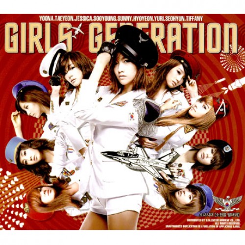 소녀시대(GIRLS' GENERATION) - 소원을 말해봐
