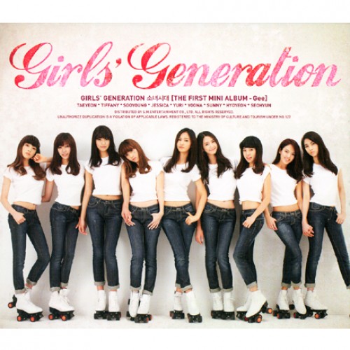 소녀시대(GIRLS' GENERATION) - GEE