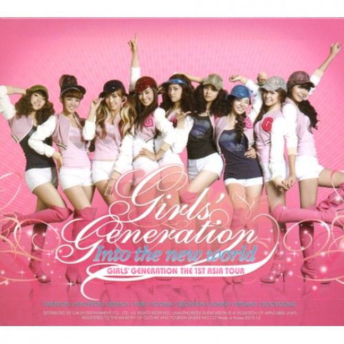 소녀시대(GIRLS' GENERATION) - INTO THE NEW WORLD: THE 1ST ASIA TOUR