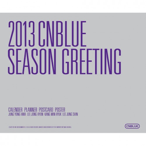 CNBLUE(씨엔블루) - 2013 CNBLUE SEASON GREETING