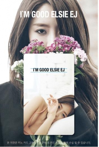 ELSIE(은정) - I'M GOOD [Kihno Card Album]