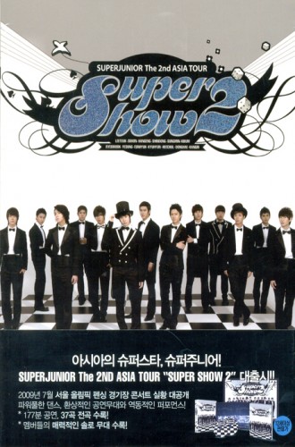 SUPER JUNIOR(슈퍼주니어) - SUPER SHOW 2: THE 2ND ASIA TOUR DVD
