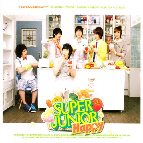 SUPER JUNIOR HAPPY(슈퍼주니어 해피) - 요리왕