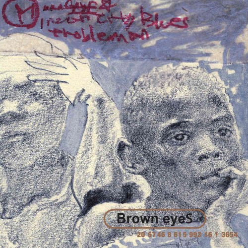 BROWN EYES(브라운 아이즈) - 1집 Brown Eyes [재발매]