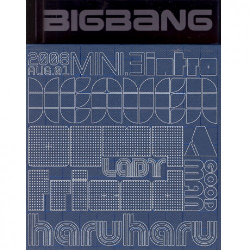 BIGBANG(빅뱅) - STAND UP