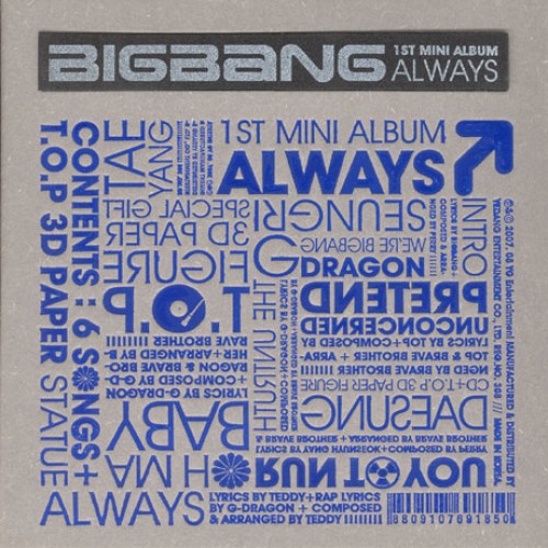 BIGBANG(빅뱅) - ALWAYS