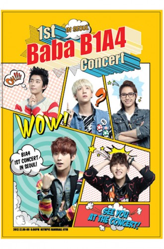 B1A4(비원에이포) - BABA B1A4: 1ST CONCERT IN SEOUL DVD