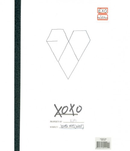 EXO(엑소) - 1집 XOXO [Kiss Ver.] (재발매)