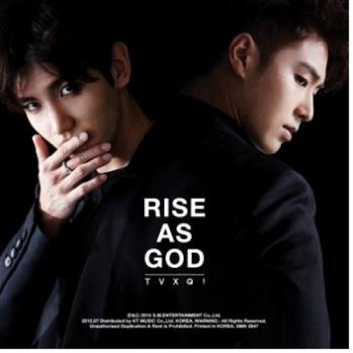 동방신기(TVXQ!) - Special Album RISE AS GOD [White Ver.]