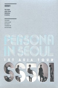 SS501(더블에스501) - PERSONA IN SEOUL: 1ST ASIA TOUR [팬미팅 미니 포토북]