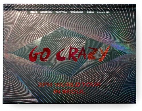 2PM(투피엠) - WORLD TOUR 'GO CRAZY' in SEOUL DVD