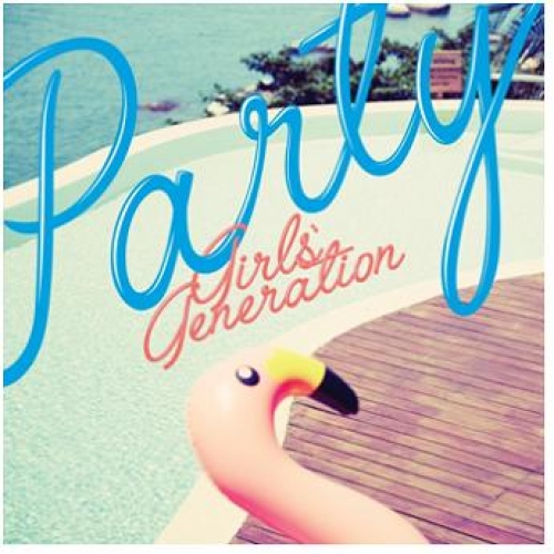 소녀시대(GIRLS' GENERATION) - PARTY